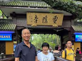 4年3个月，肺腺癌，五线治疗，依沃西单抗到底能不能用？