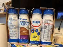 贯彻肿瘤治疗周期的营养支持