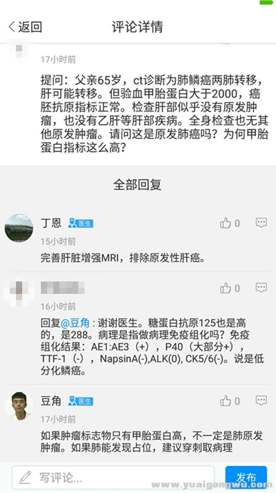 13.1.png