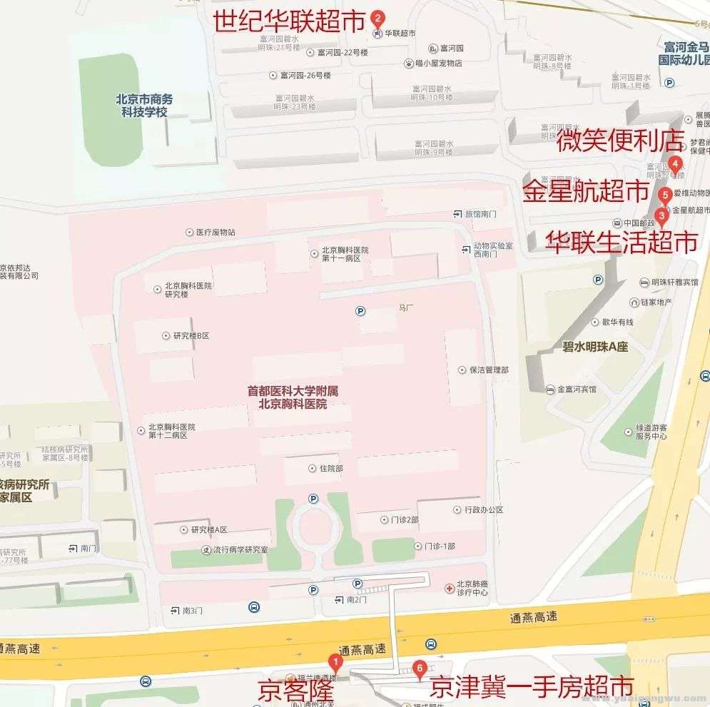 北京市胸科医院8.jpg